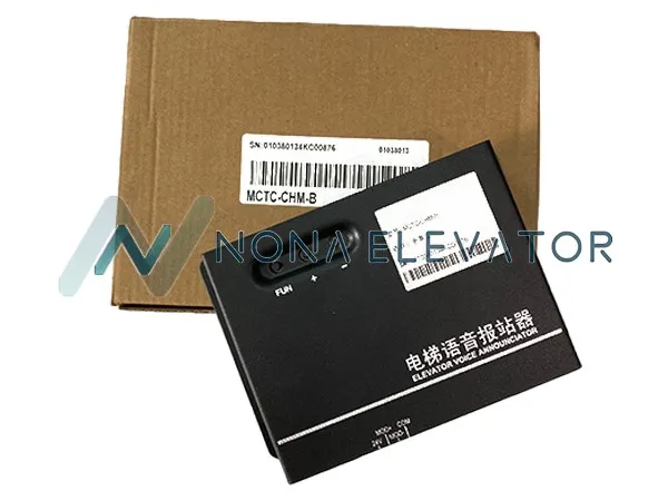 China Monarch Voice Announcement MCTC CHM B China Monarch Voice Announcement MCTC CHM B