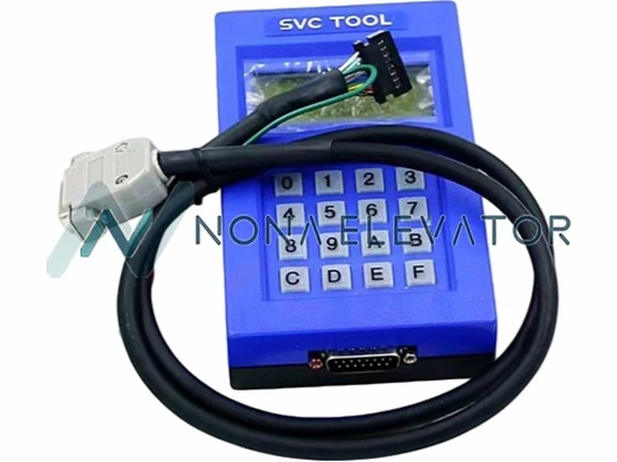 SVC-TOOL SIGMA elevator service tool