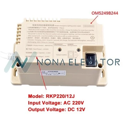 Elevator Emergency Power Supply RKP220/12J