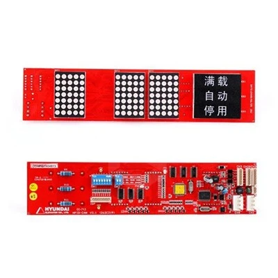 HYUNDAI Elevator Display Board HIPD-CAN V3.1