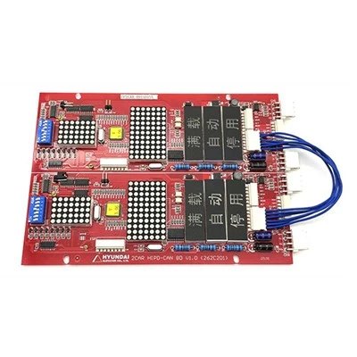 HYUNDAI Elevator PCB 2CAR HIPD-CAN BD V1.0